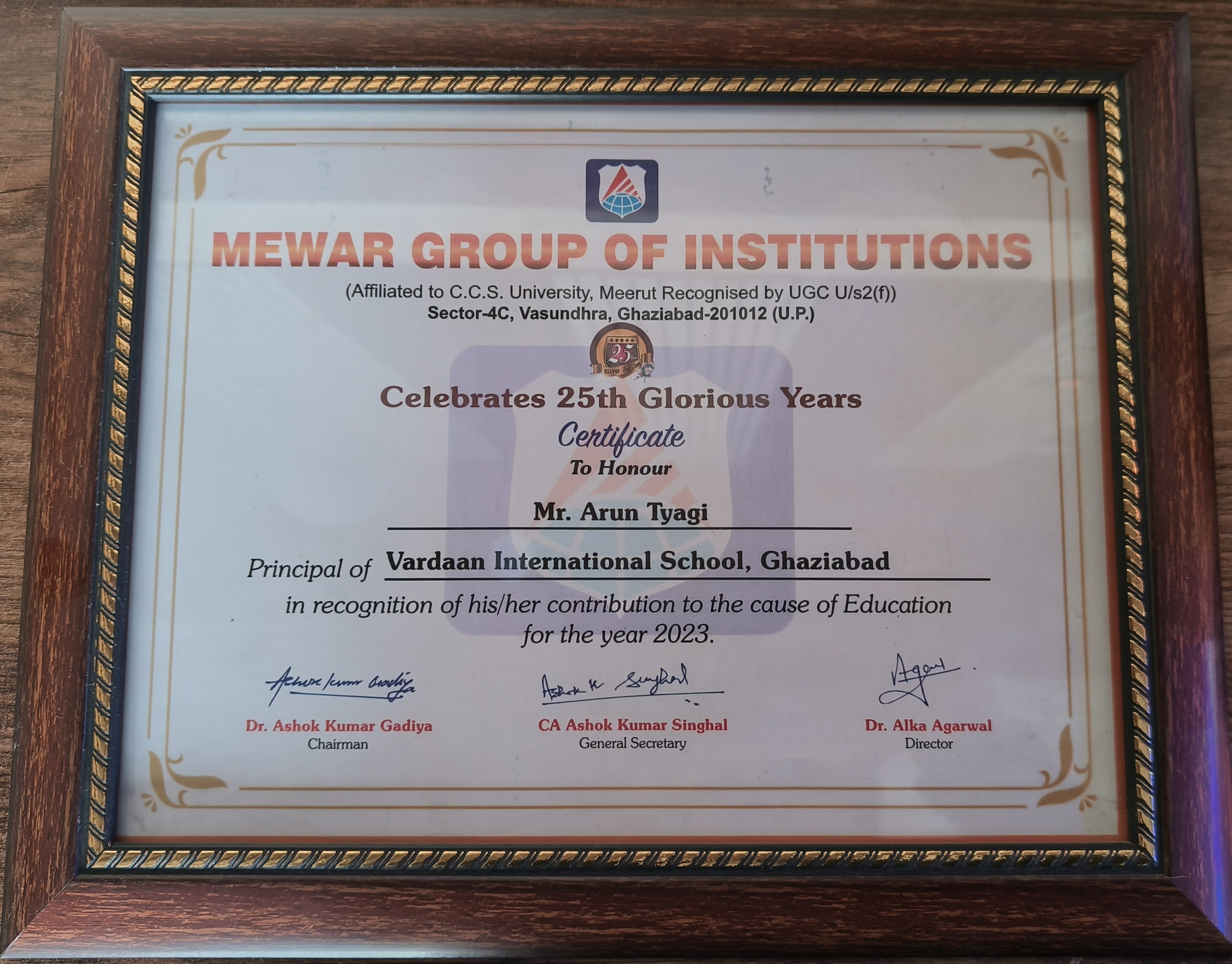 Best School in Ghaziabad